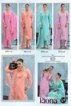 Riona By Fourdots Muslin Designer Salwar Suits